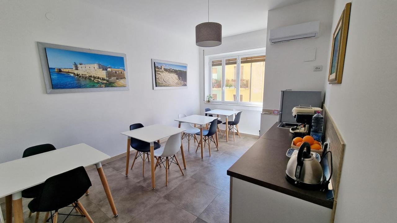 Agora Syracuse Extérieur photo
