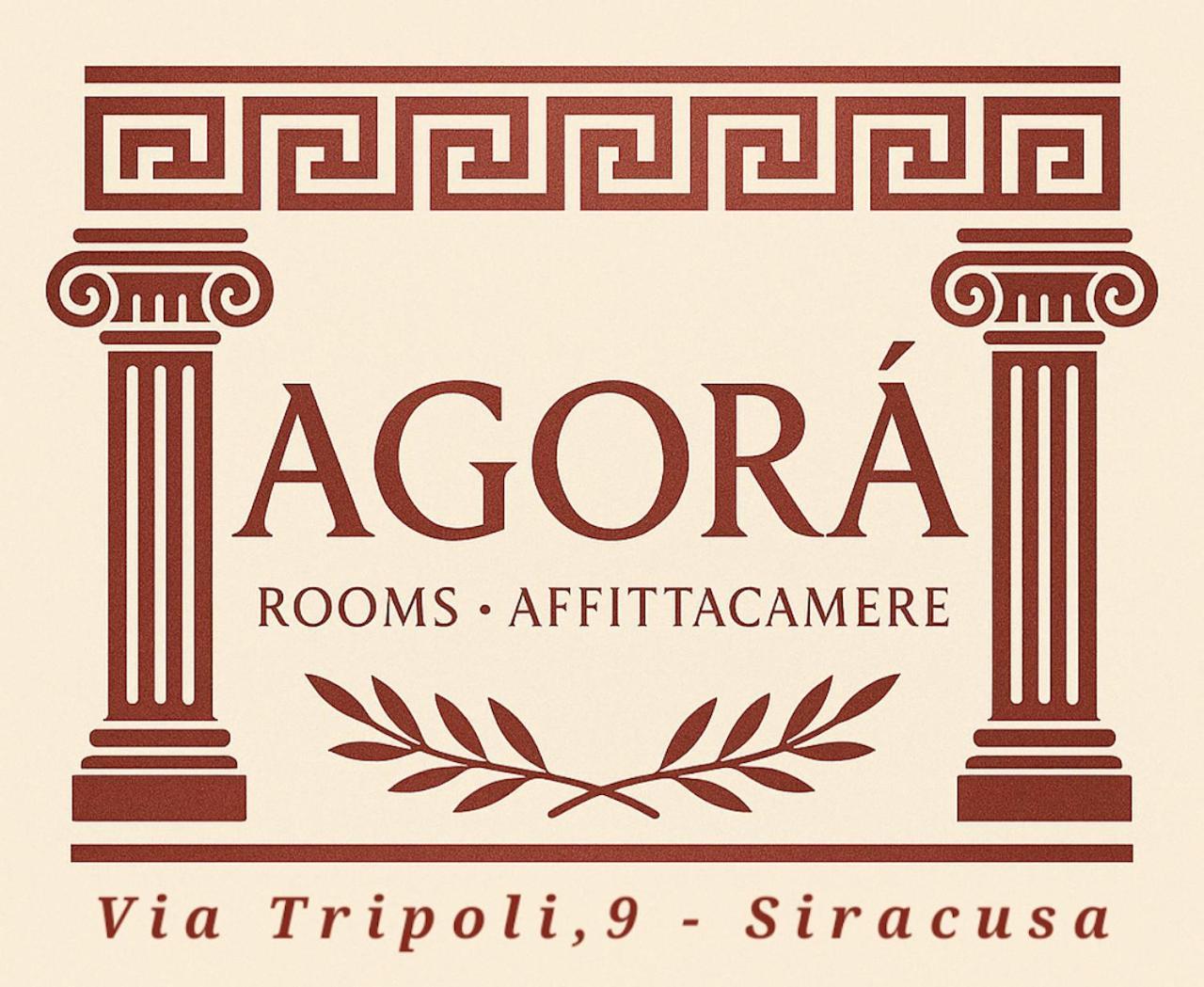 Agora Syracuse Extérieur photo